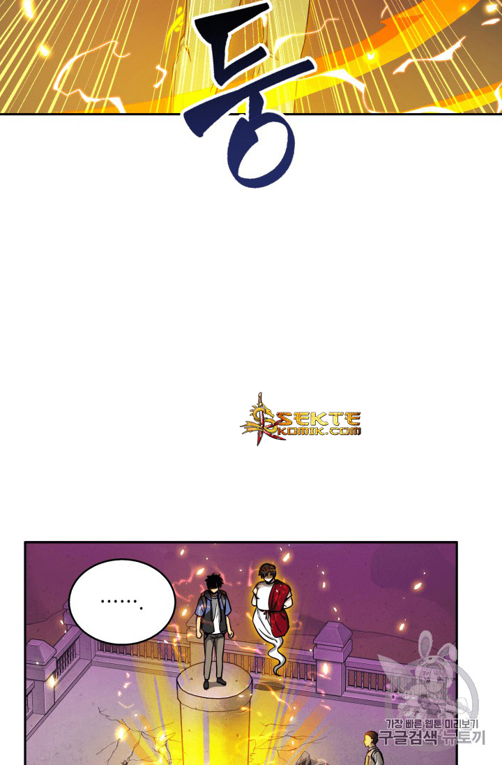 image-komik-tomb-raider-king-chapter-91-59/99