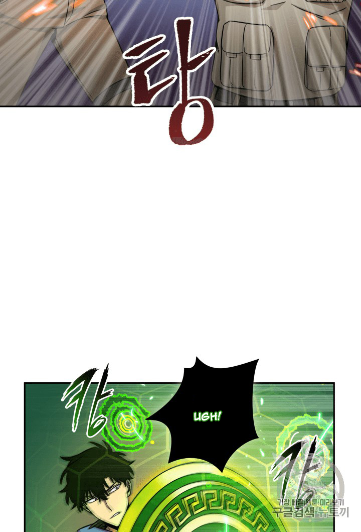 image-komik-tomb-raider-king-chapter-91-63/99