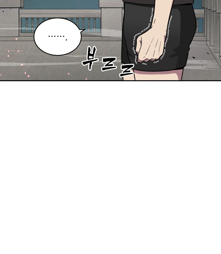 image-komik-tomb-raider-king-chapter-91-85/99