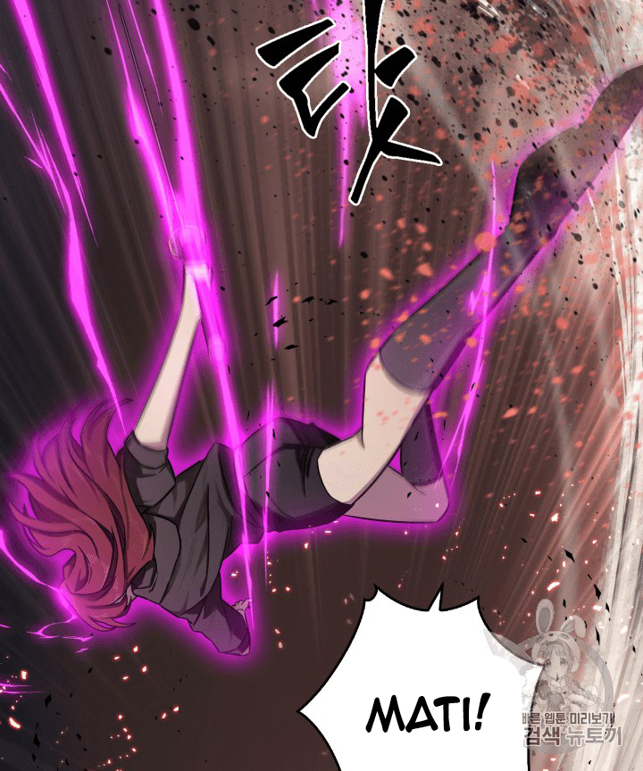 image-komik-tomb-raider-king-chapter-91-90/99