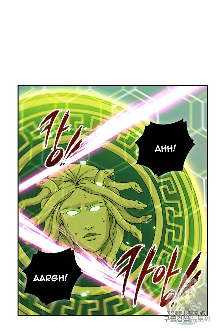 image-komik-tomb-raider-king-chapter-92-5/100