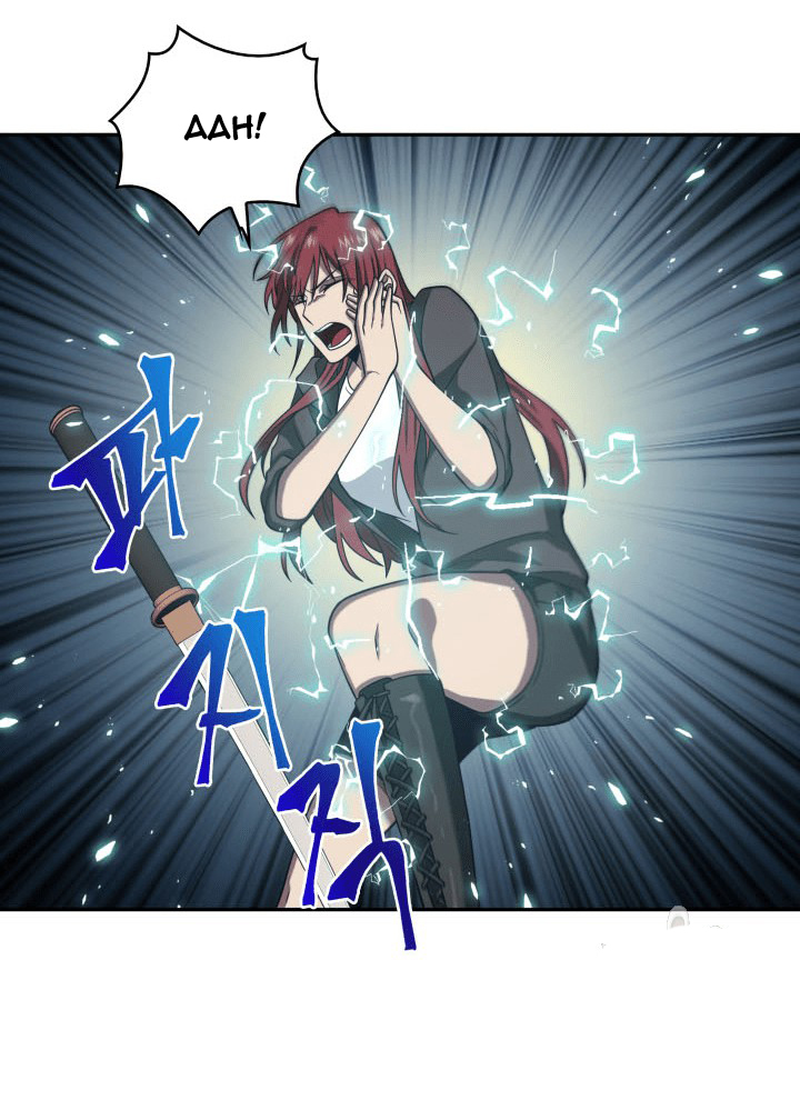 image-komik-tomb-raider-king-chapter-92-14/100