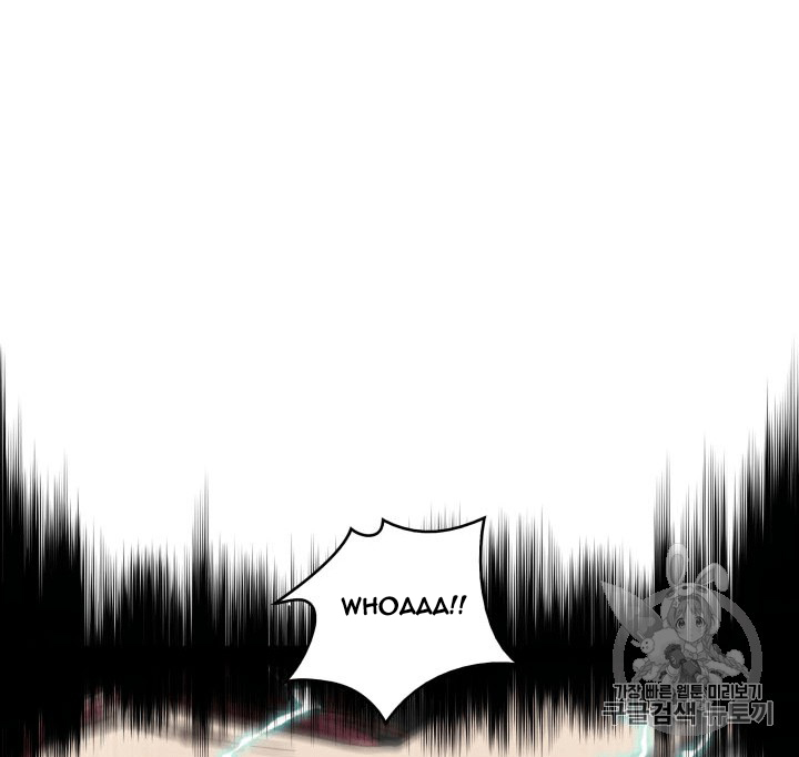 image-komik-tomb-raider-king-chapter-92-20/100