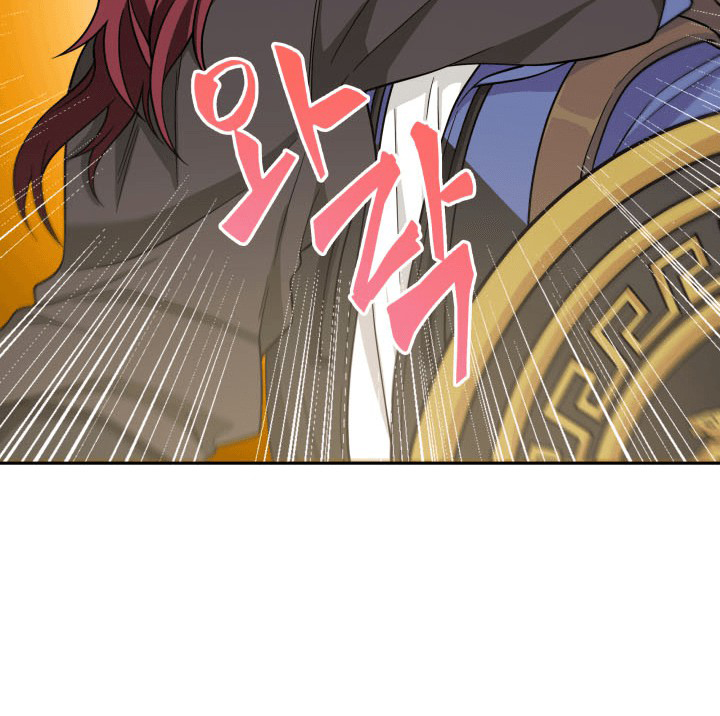 image-komik-tomb-raider-king-chapter-92-47/100