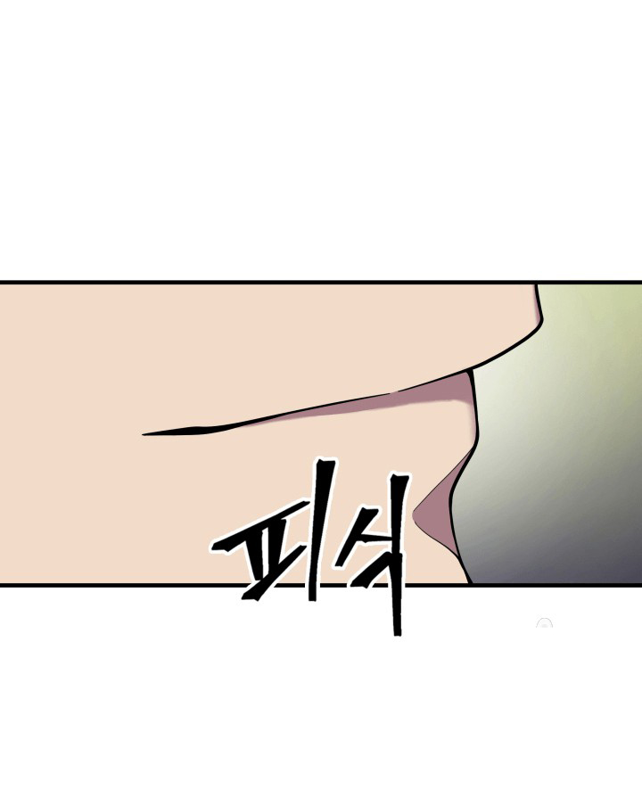 image-komik-tomb-raider-king-chapter-92-81/100