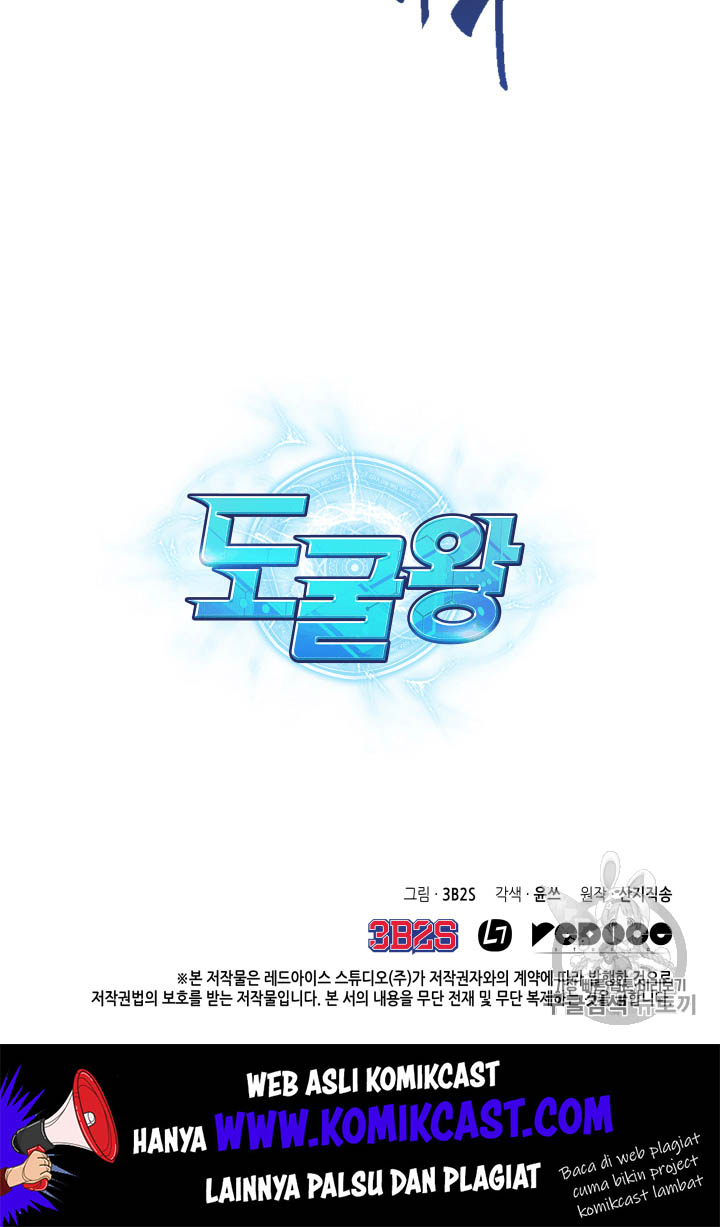 image-komik-tomb-raider-king-chapter-93-113/116