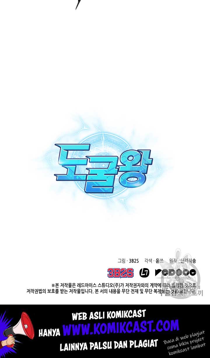 image-komik-tomb-raider-king-chapter-94-109/111