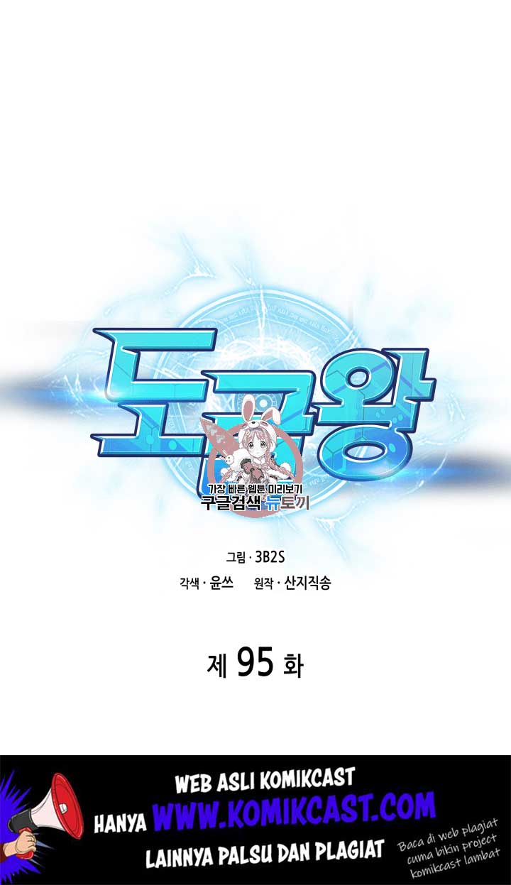 image-komik-tomb-raider-king-chapter-95-1/98