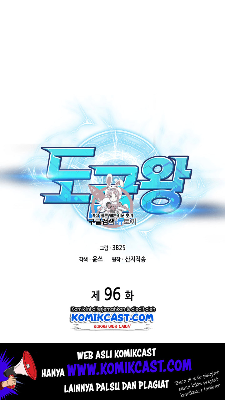 image-komik-tomb-raider-king-chapter-96-1/112