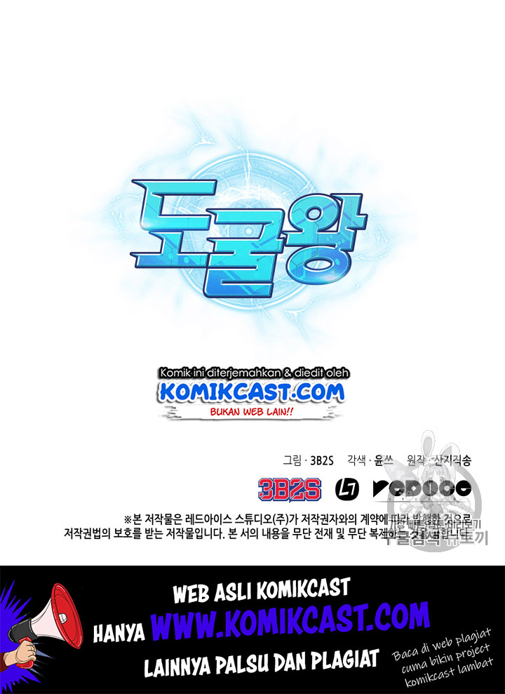 image-komik-tomb-raider-king-chapter-96-110/112