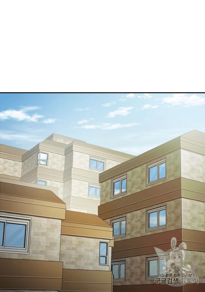 image-komik-tomb-raider-king-chapter-98-2/104