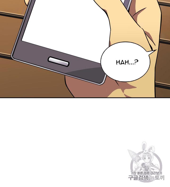 image-komik-tomb-raider-king-chapter-99-44/110