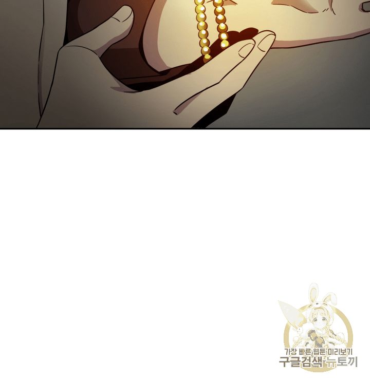 image-komik-tomb-raider-king-chapter-99-69/110