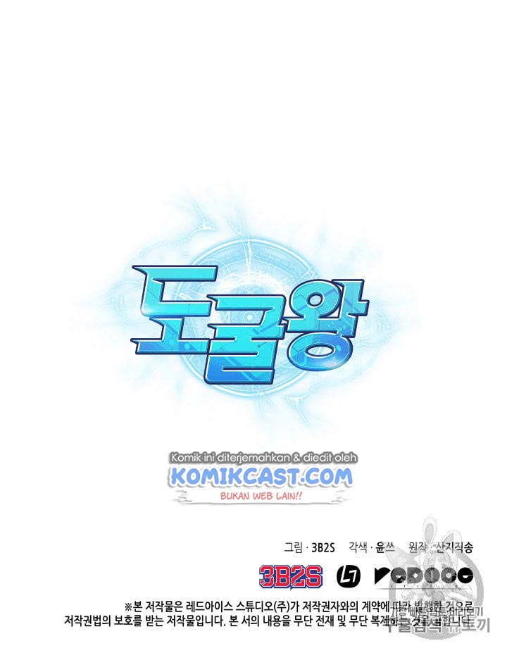 image-komik-tomb-raider-king-chapter-99-108/110