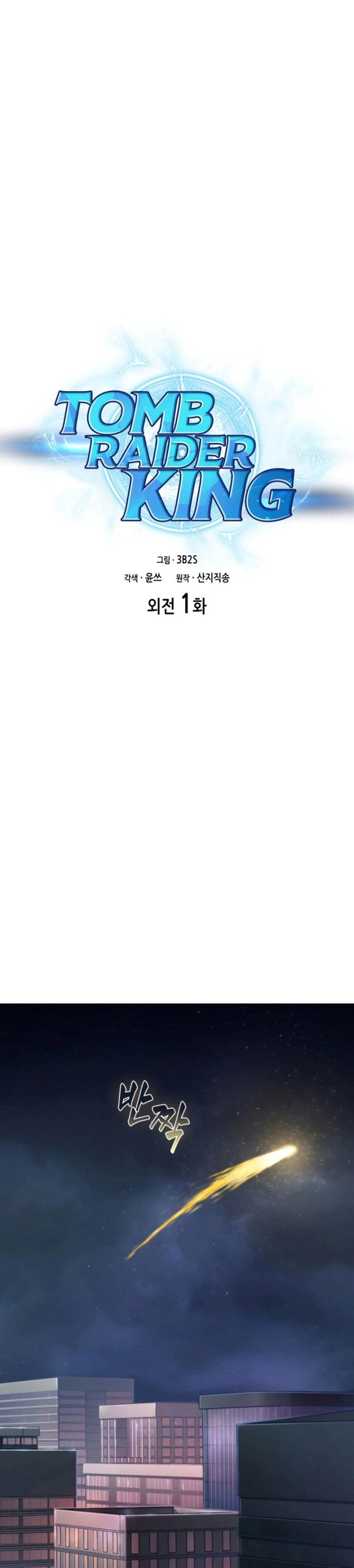 image-komik-tomb-raider-king-chapter-ex-1-0/35