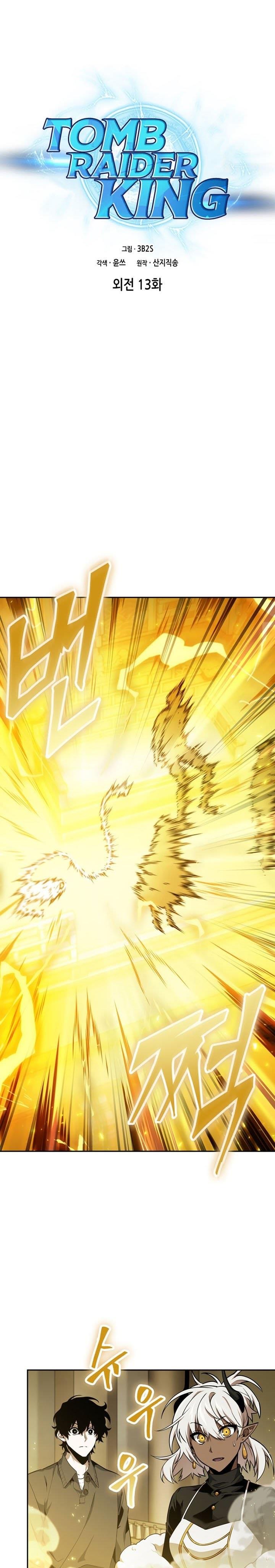 image-komik-tomb-raider-king-chapter-ex-13-0/33