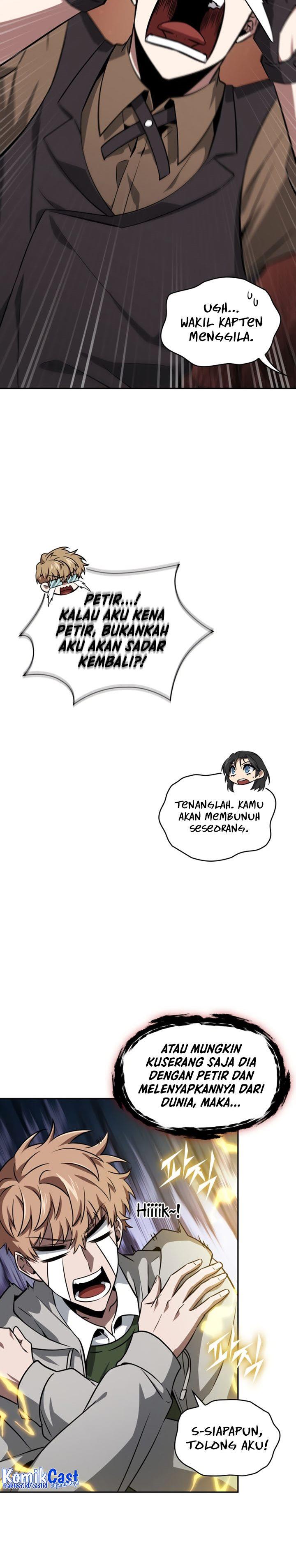 image-komik-tomb-raider-king-chapter-ex-3-7/30