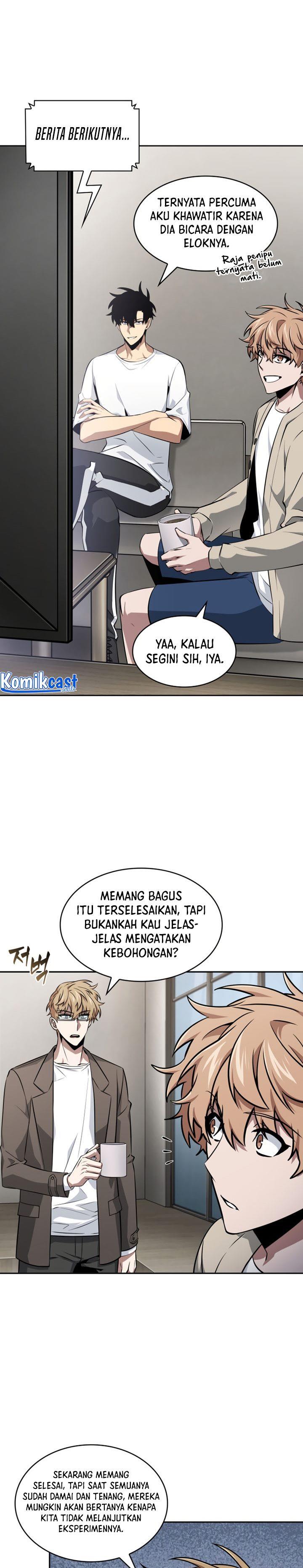 image-komik-tomb-raider-king-chapter-ex-5-2/29