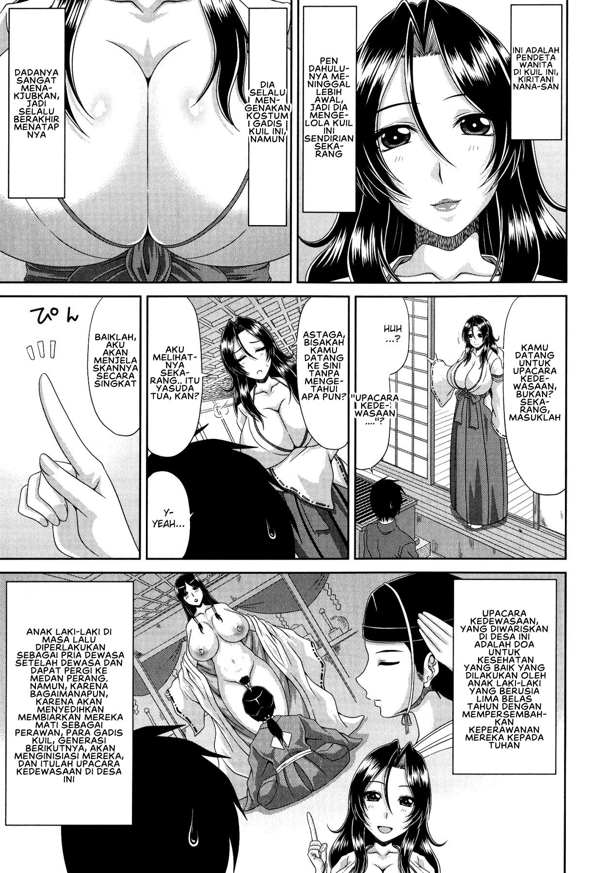 image-komik-tomo-haha-kai-chapter-03-8/20