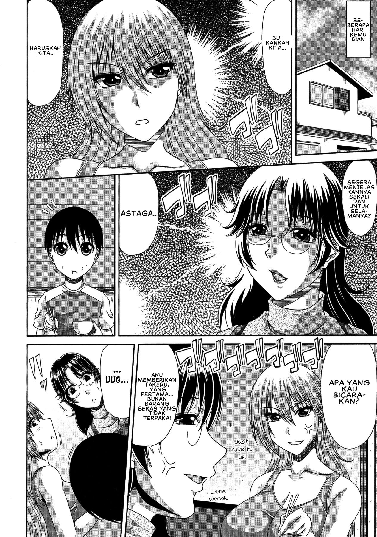 image-komik-tomo-haha-kai-chapter-07-3/20