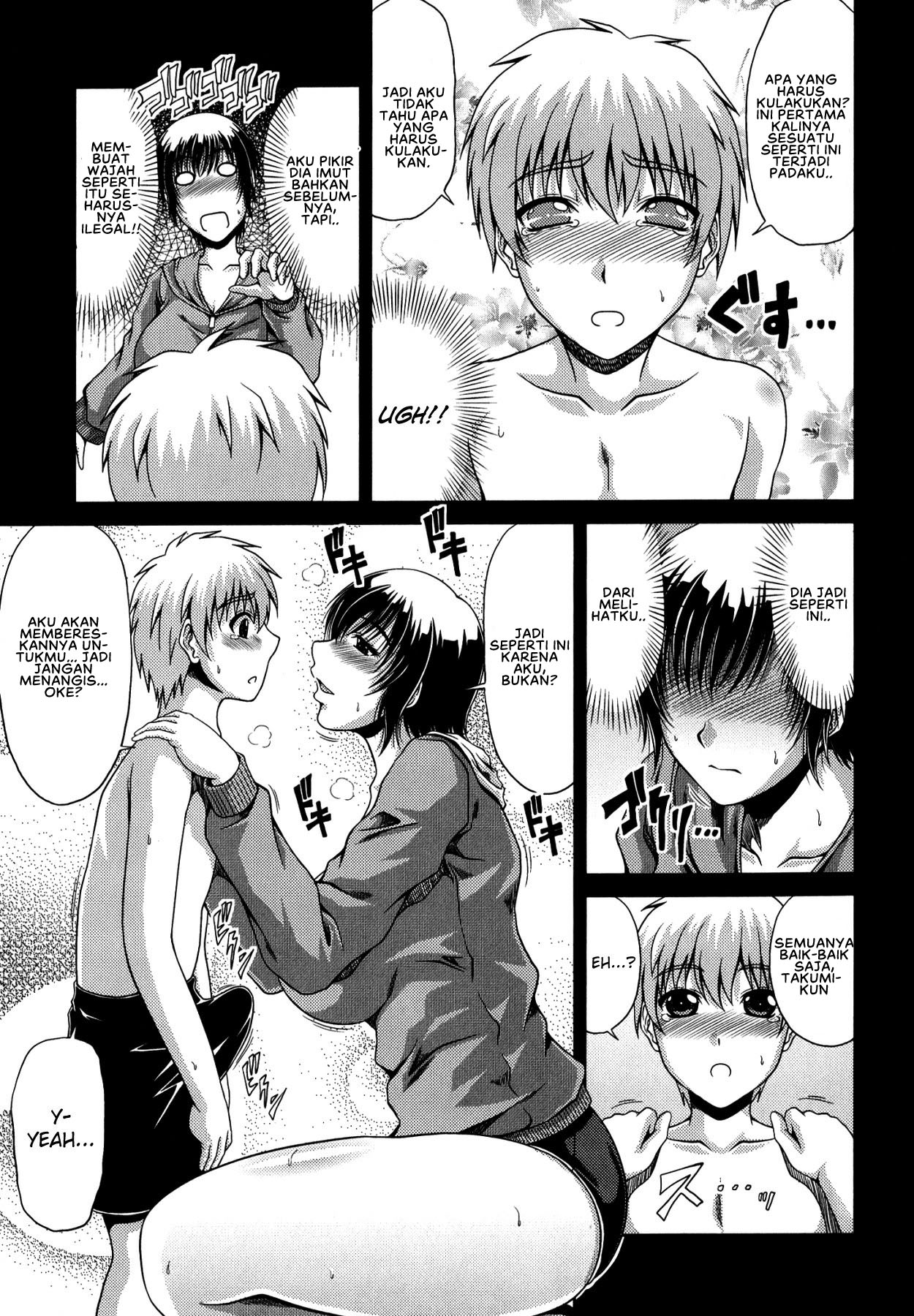 image-komik-tomo-haha-kai-chapter-10-4/22