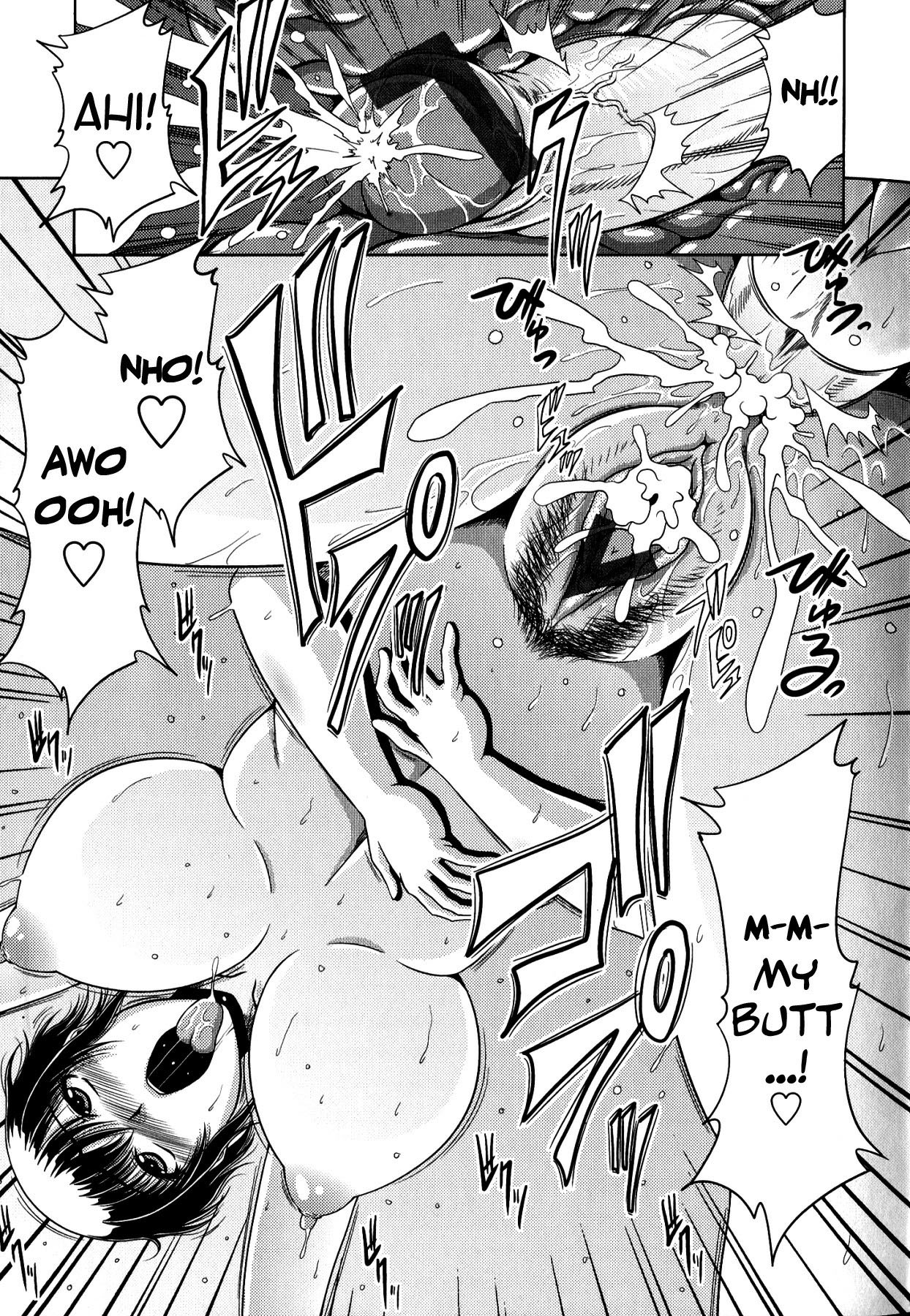 image-komik-tomo-haha-kai-chapter-10-18/22