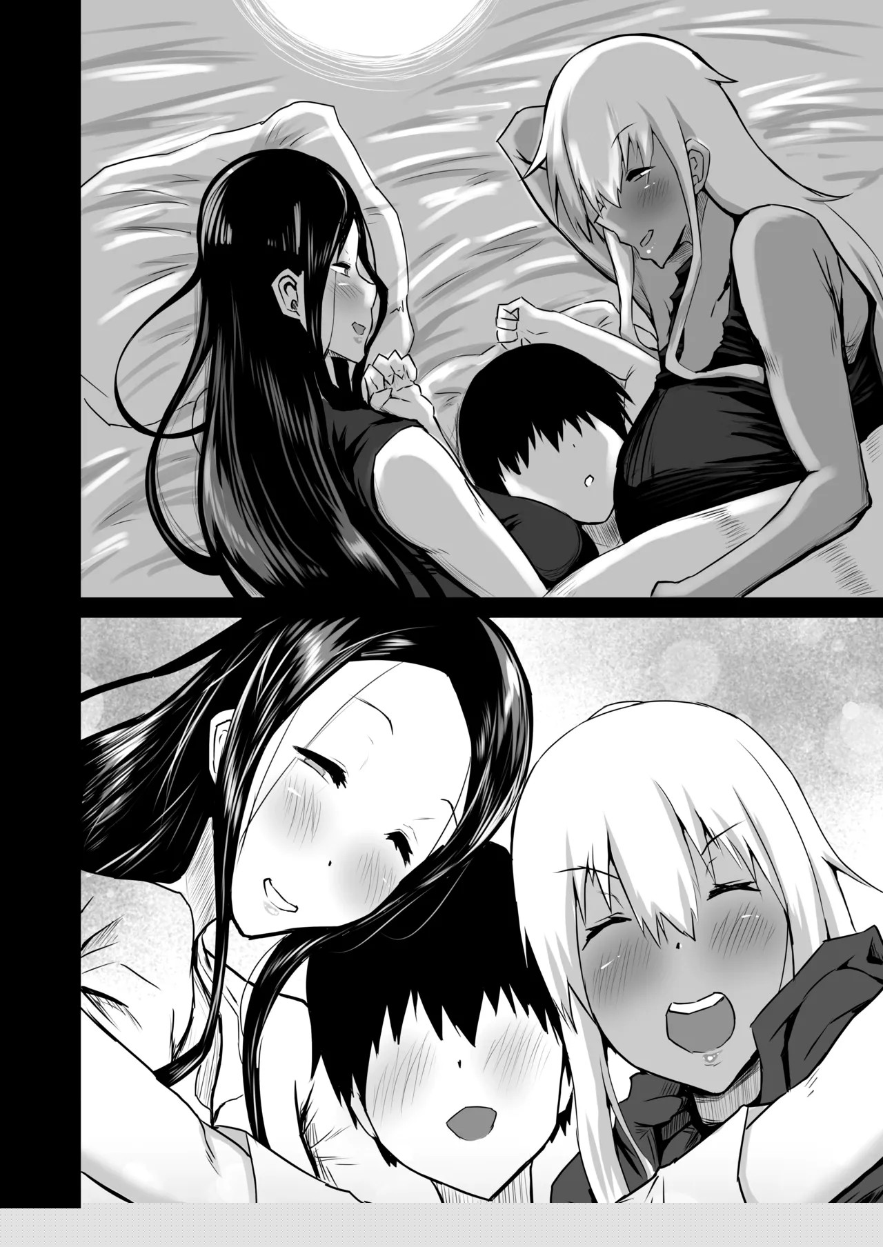 image-komik-tomodachi-ga-boku-no-oba-to-mama-chapter-01-8/222