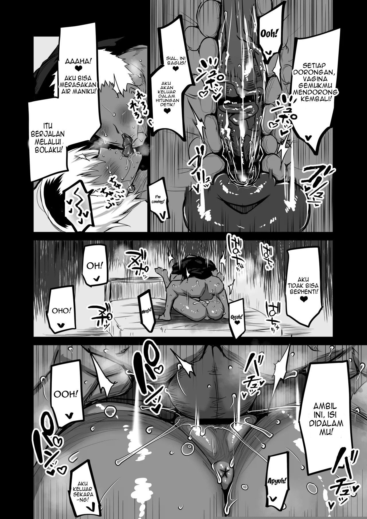 image-komik-tomodachi-ga-boku-no-oba-to-mama-chapter-01-42/222