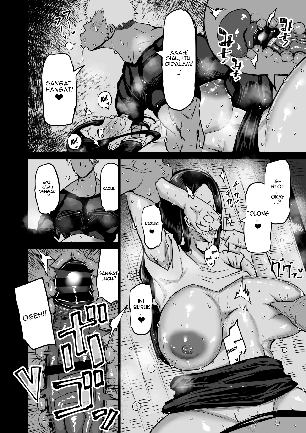 image-komik-tomodachi-ga-boku-no-oba-to-mama-chapter-01-76/222