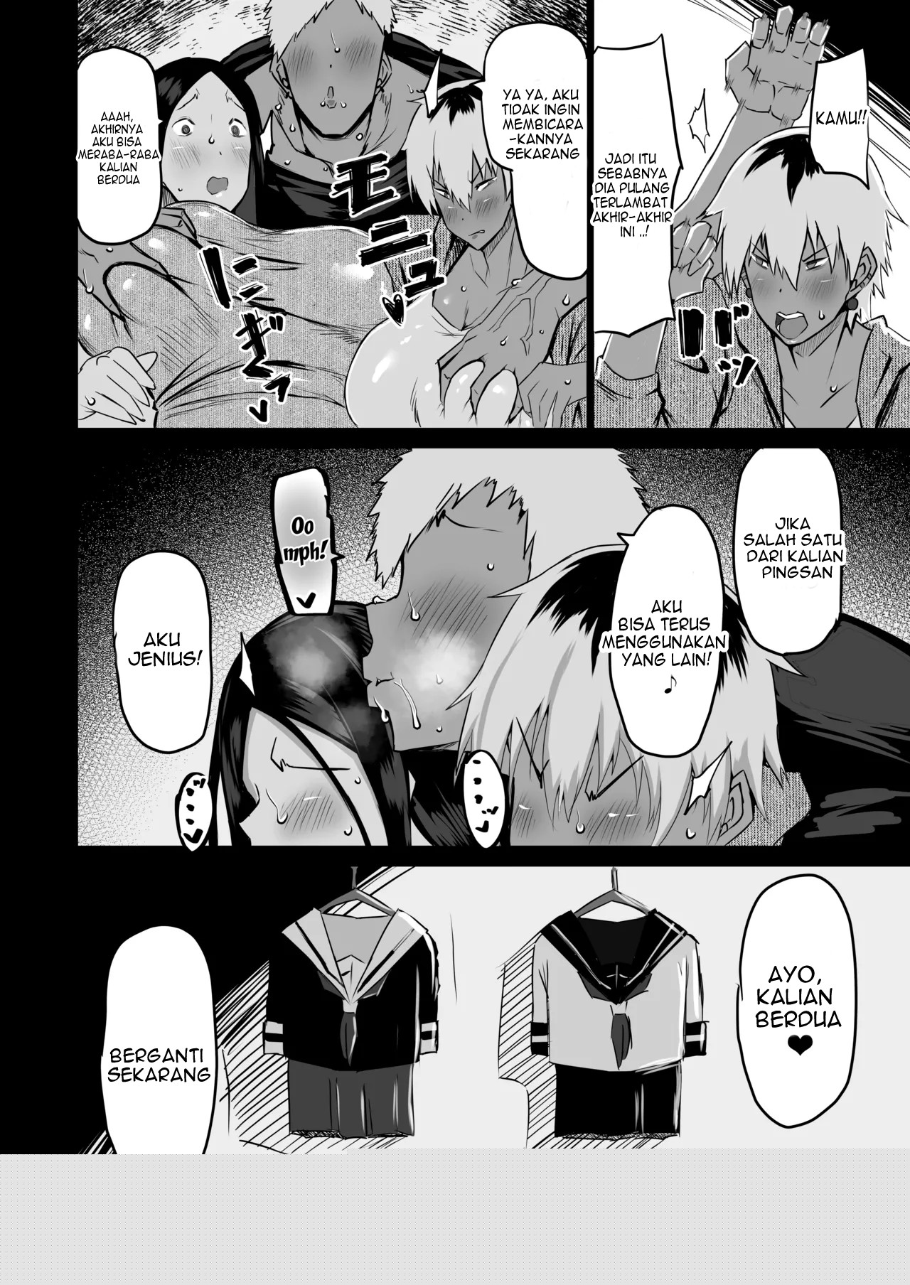 image-komik-tomodachi-ga-boku-no-oba-to-mama-chapter-01-114/222