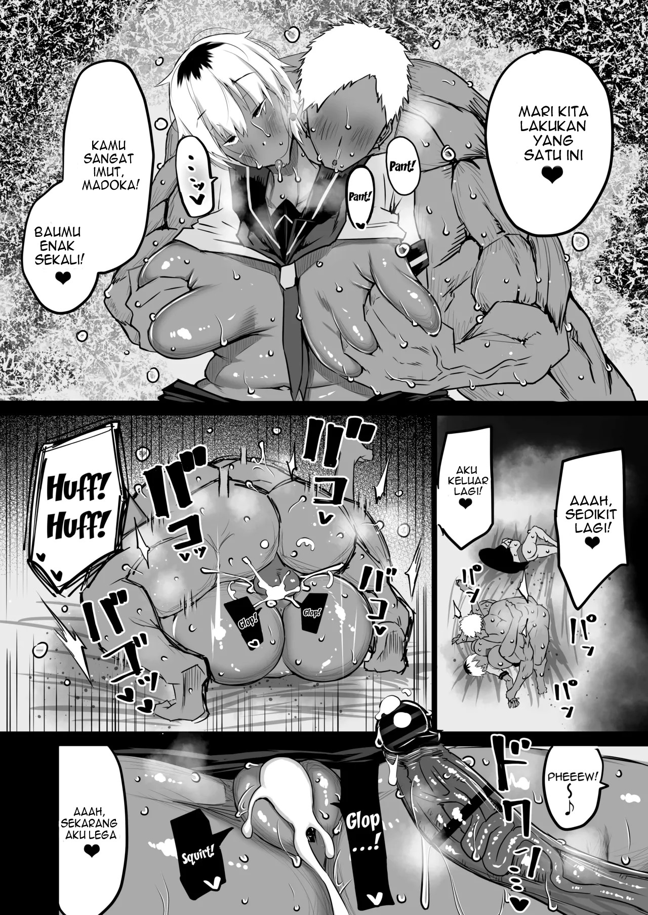 image-komik-tomodachi-ga-boku-no-oba-to-mama-chapter-01-132/222