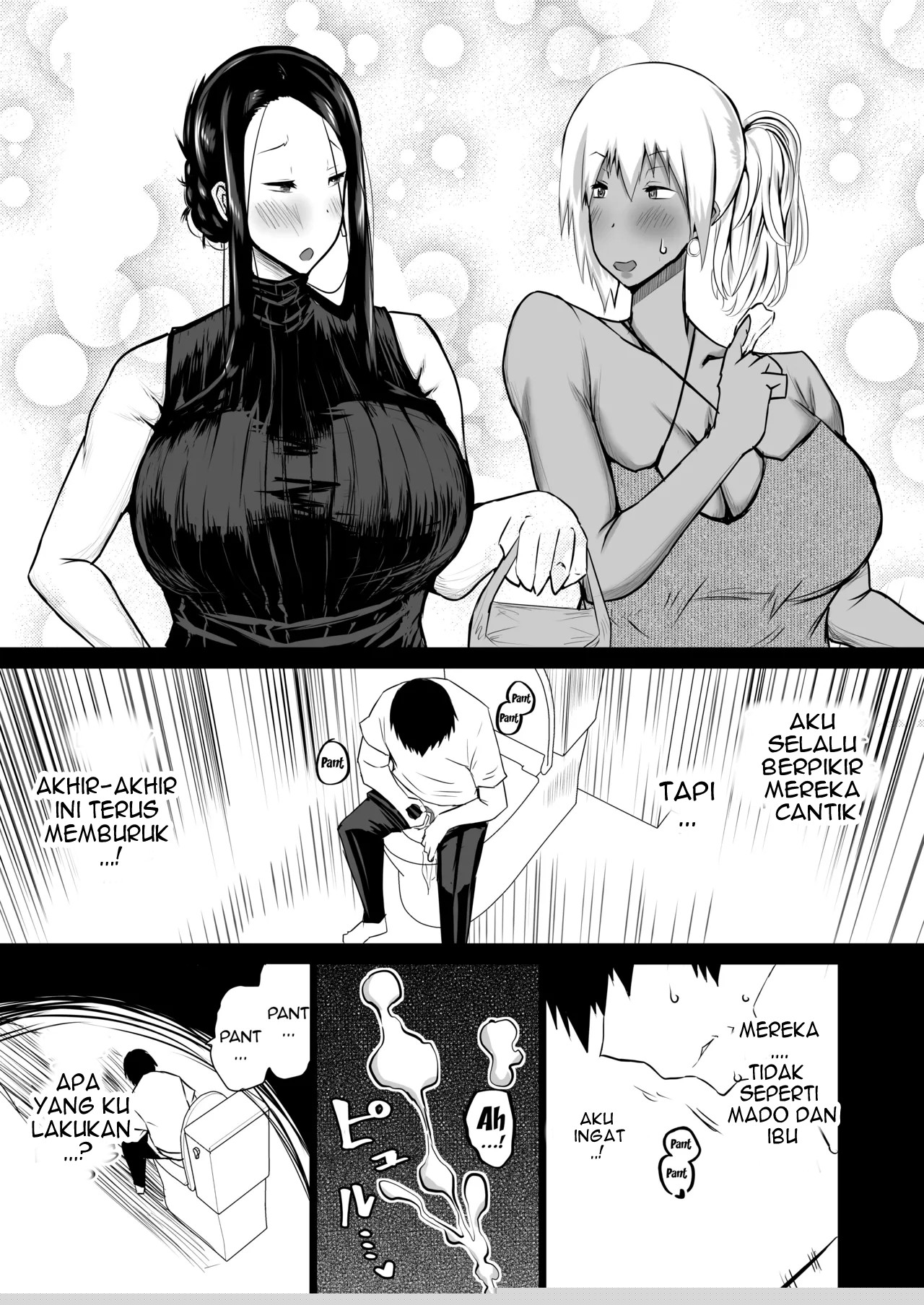 image-komik-tomodachi-ga-boku-no-oba-to-mama-chapter-01-175/222