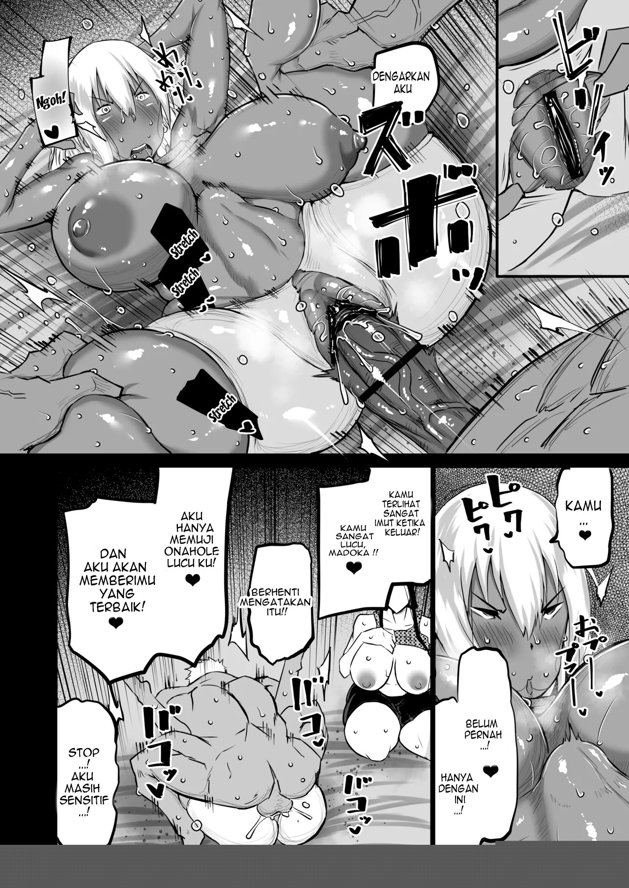 image-komik-tomodachi-ga-boku-no-oba-to-mama-chapter-01-198/222