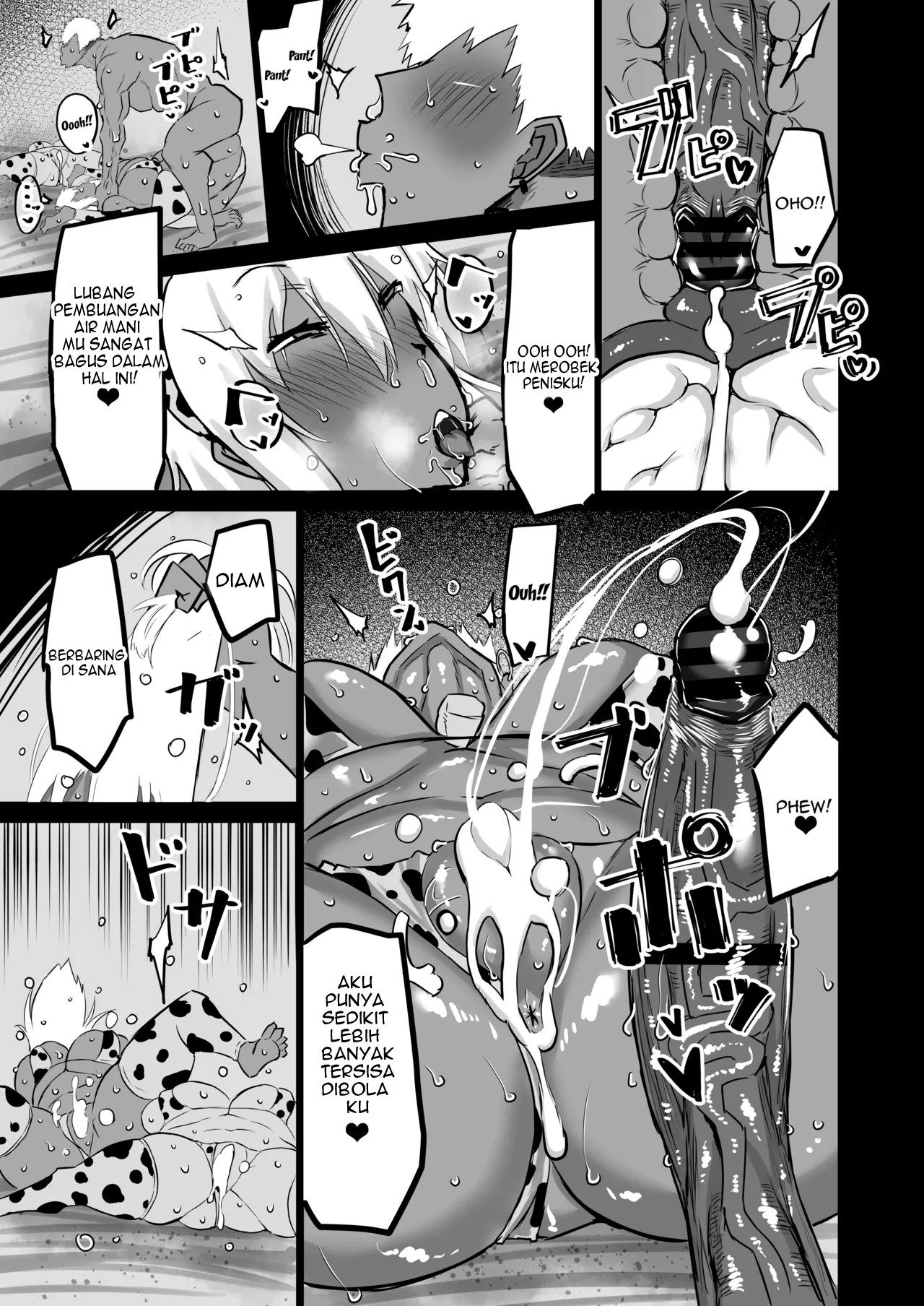 image-komik-tomodachi-ga-boku-no-oba-to-mama-chapter-01-213/222