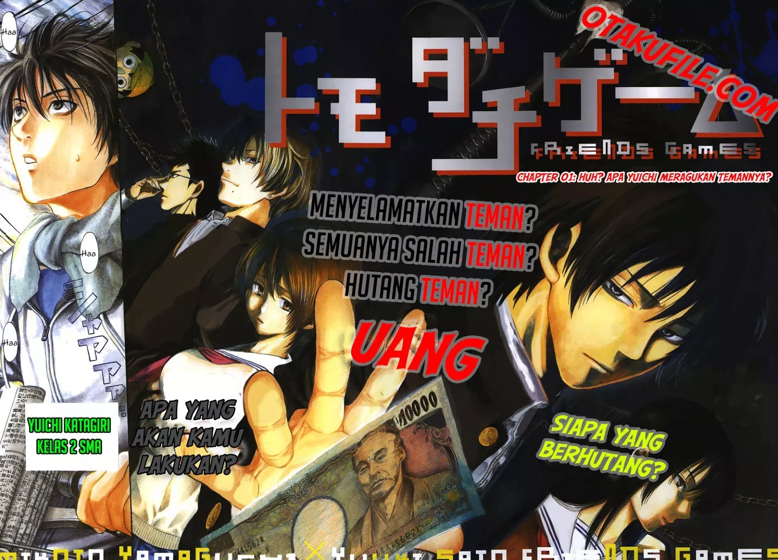 image-komik-tomodachi-game-chapter-01-4/62