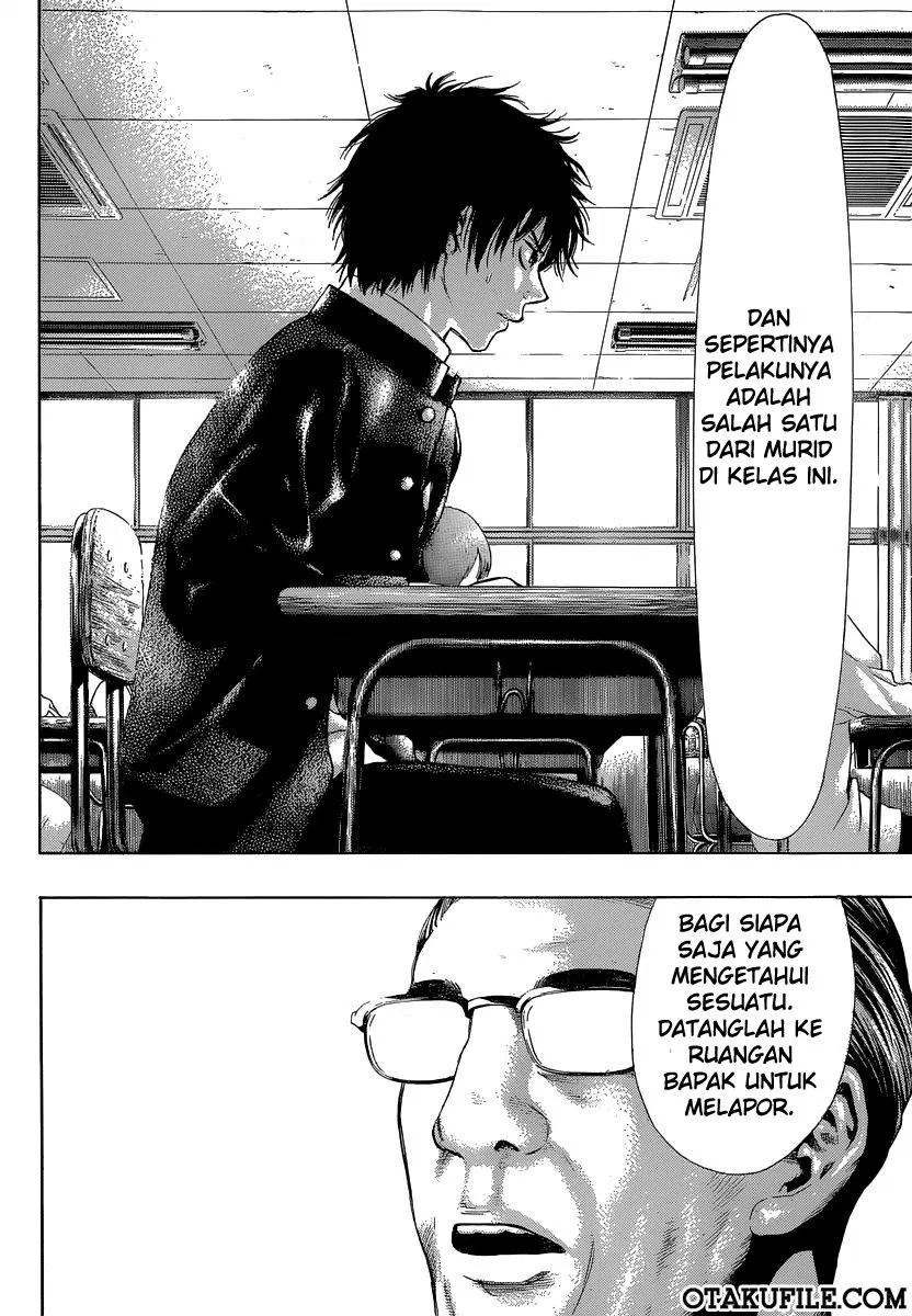 image-komik-tomodachi-game-chapter-01-13/62