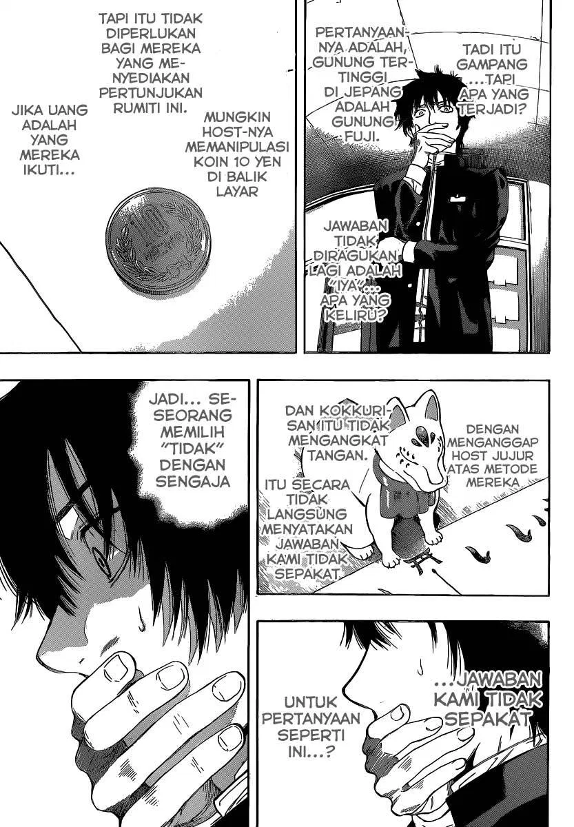 image-komik-tomodachi-game-chapter-02-3/47