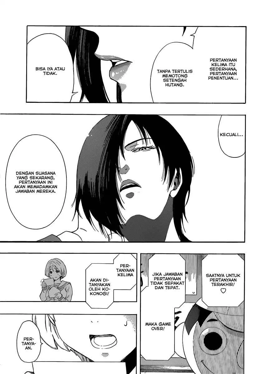 image-komik-tomodachi-game-chapter-02-40/47