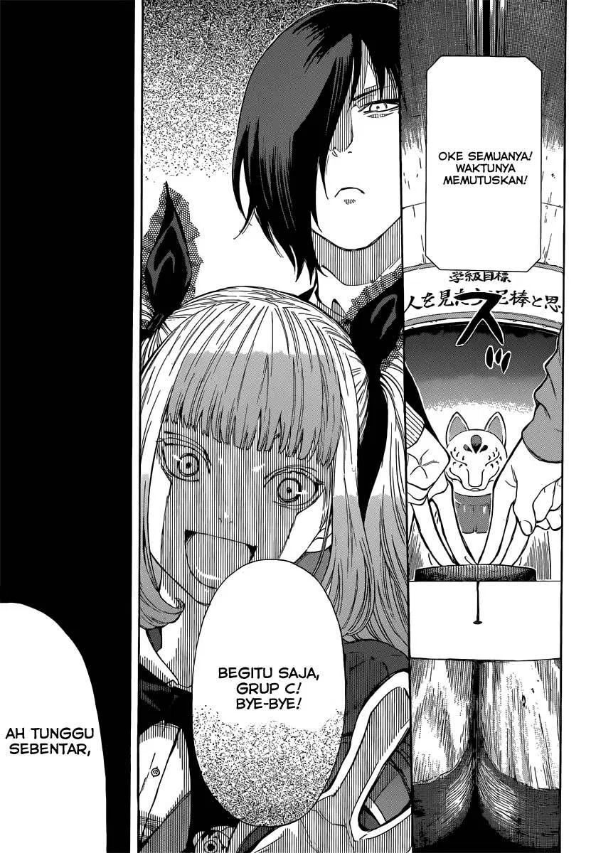 image-komik-tomodachi-game-chapter-02-45/47