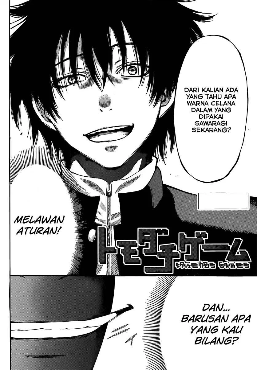 image-komik-tomodachi-game-chapter-03-2/47