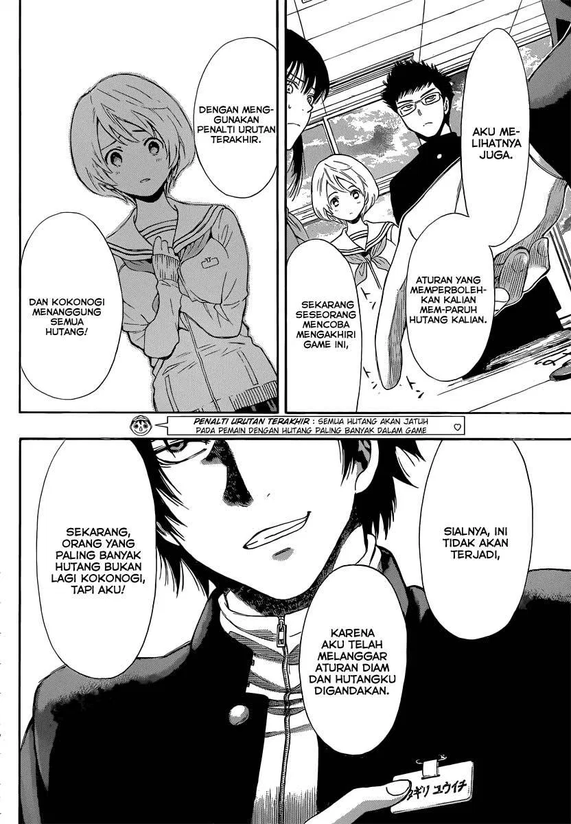 image-komik-tomodachi-game-chapter-03-6/47