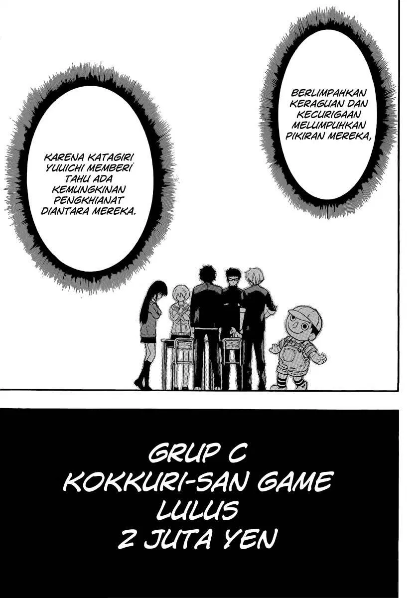 image-komik-tomodachi-game-chapter-03-19/47
