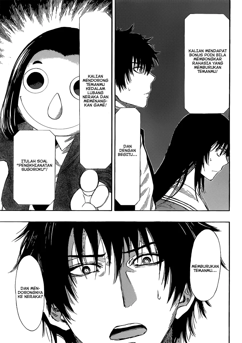 image-komik-tomodachi-game-chapter-04-12/38