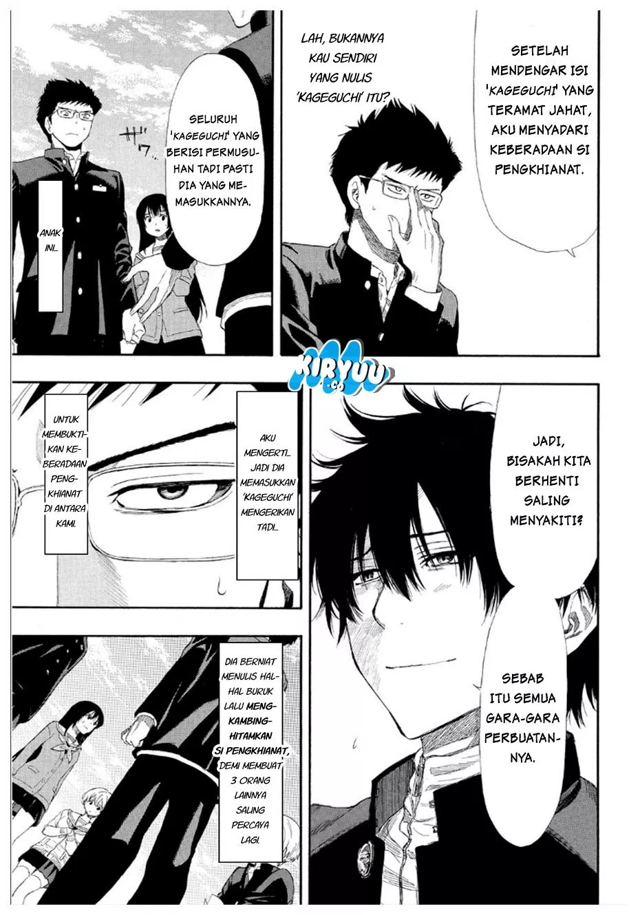 image-komik-tomodachi-game-chapter-08-16/54