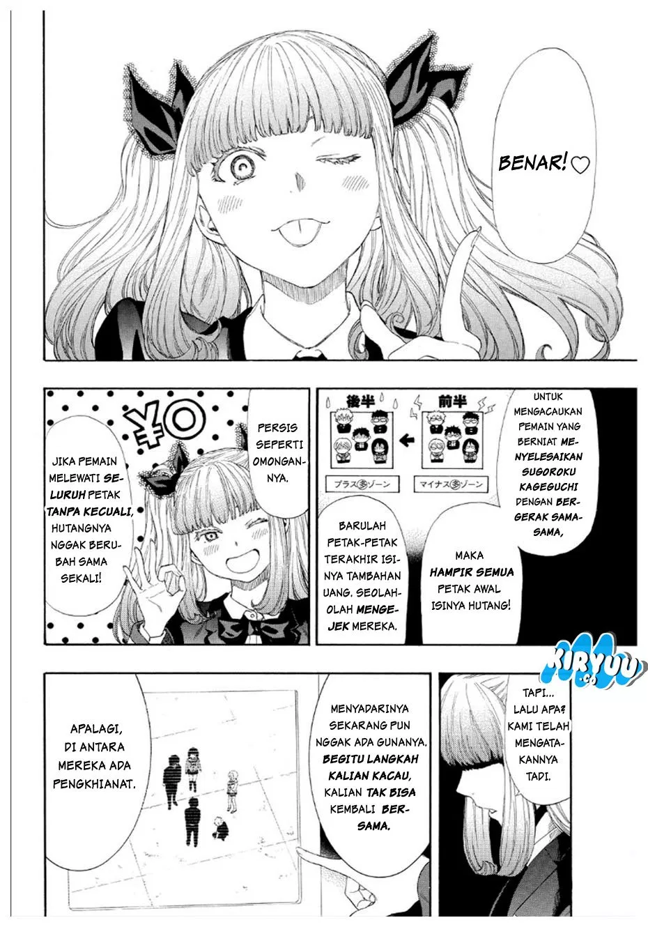 image-komik-tomodachi-game-chapter-08-24/54