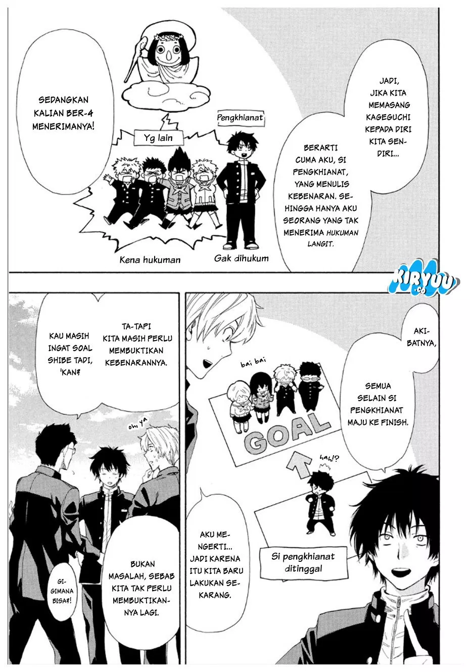 image-komik-tomodachi-game-chapter-09-12/33
