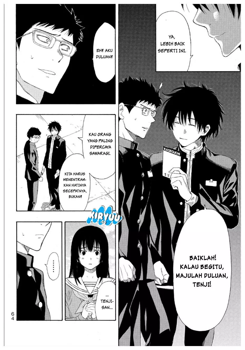 image-komik-tomodachi-game-chapter-09-15/33