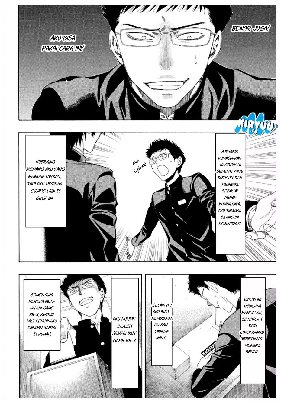 image-komik-tomodachi-game-chapter-09-19/33