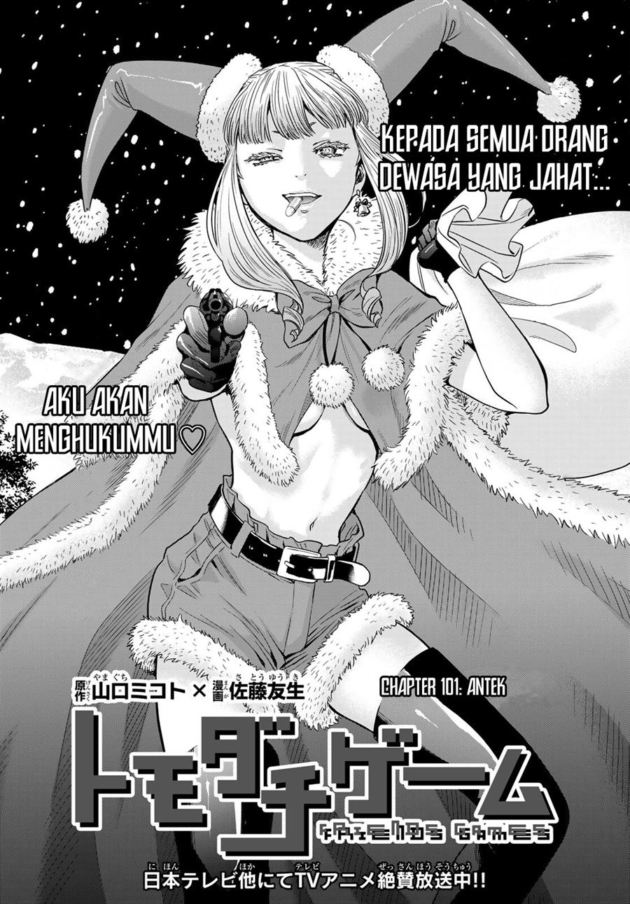 image-komik-tomodachi-game-chapter-101-3/35