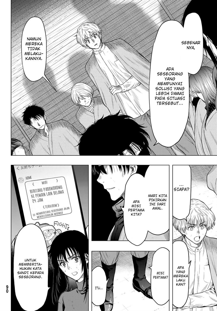 image-komik-tomodachi-game-chapter-101-14/35